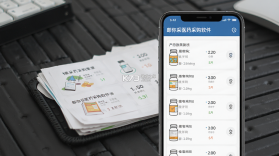 邮你采 v1.14.1 官方app下载安装 截图