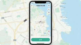 火箭出行车主端 v7.10.7.0004 下载app 截图