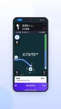 火箭出行车主端 v7.10.7.0004 下载app 截图