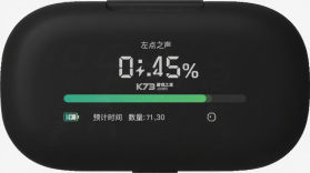 左点之声 v1.9.7 app下载免费 截图
