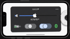 左点之声 v1.9.7 app下载免费 截图