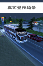 力力停车 v1.0.0 安卓下载软件免费 截图
