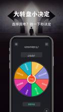 超亮光手电筒免费 v1.0.0 安卓下载软件免费 截图