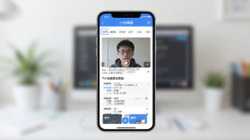 小包搜题 v1.9.4 安卓下载软件免费 截图