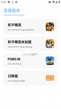 亦康 v1.3.4 下载app 截图