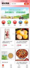 遵义公积金 v2.3.3 app下载 截图