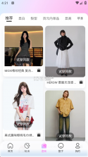 晚风少女穿搭 v1.0.1 安卓版下载 截图
