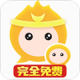猴子分身app下载(无尽分身)v5.4.0