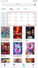 拾光视频 v2.0.0 下载安装 截图