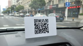 快动动 v4.0.2 下载官方版 截图