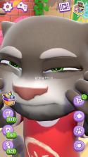 会说话的汤姆猫 v3.10.0.890 下载 截图