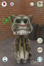 会说话的汤姆猫 v3.10.0.890 下载 截图