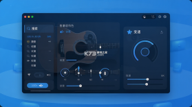 吉他谱 v1.0.0131 下载app 截图