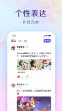 糖果出行 v1.26.20 司机端下载 截图