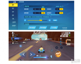 ACE 2.0(宝马行车记录仪) v2.2.8 app下载免费 截图