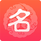 嘉铭宝宝起名平台下载免费