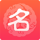 嘉铭宝宝起名平台下载免费v5.5.4