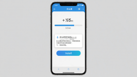 红山智运司机端 v2.5.2 安卓下载 截图