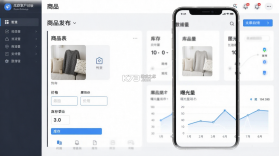 找家纺 v4.55 安卓下载 截图