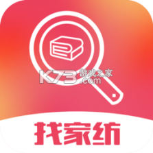 找家纺 v4.55 安卓下载 截图