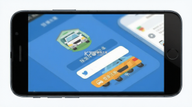 报废车管家 v8.1.35 下载官方版 截图