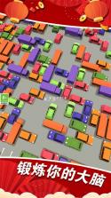 报废车管家 v8.1.35 下载官方版 截图