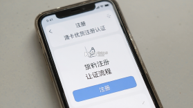滴卡优货 v1.6.177 app下载免费 截图