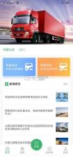 滴卡优货 v1.6.177 app下载免费 截图
