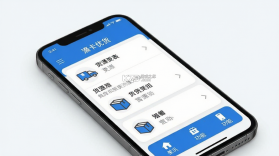 滴卡优货 v1.6.177 app下载免费 截图