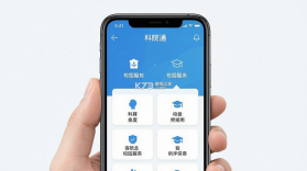 科院通 v1.0.6 app下载免费 截图