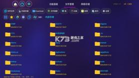 报废车管家 v8.1.35 下载app 截图