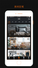 半导小芯 v2.4.34 下载手机版 截图