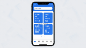 半导小芯 v2.4.34 app下载免费 截图