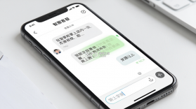 智掌柜掌上店 v1.4.7(001) 安卓下载软件 截图