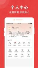 龙池牡丹 v4.0.0.4 app下载免费 截图