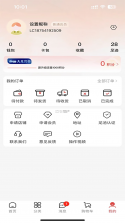 龙池牡丹 v4.0.0.4 app下载免费 截图