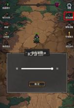 我挂机无敌 v1.19 免广告版 截图