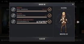 战界泽诺尼亚 v1.239.753 官方下载 截图