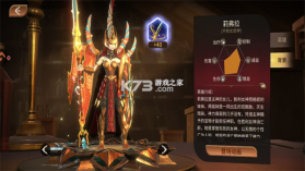 龙约 v1.0.9 折扣版 截图