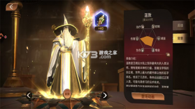 龙约 v1.0.9 折扣版 截图