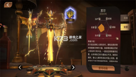 龙约 v1.0.9 折扣版 截图