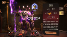 龙约 v1.0.9 折扣版 截图