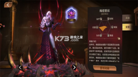 龙约 v1.0.9 折扣版 截图