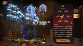 龙约 v1.0.9 折扣版 截图