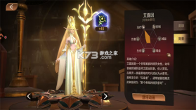 龙约 v1.0.9 折扣版 截图