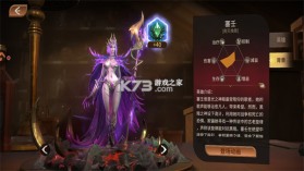 龙约 v1.0.9 折扣版 截图
