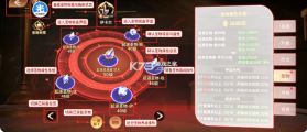 龙约 v1.0.9 折扣版 截图