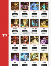 龙约 v1.0.9 手游官方版 截图