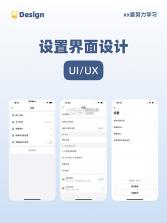 INSPRID ArtLife v1.2.28 app下载免费 截图