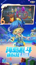 逃跑吧!少年 v8.41.0 游戏 截图